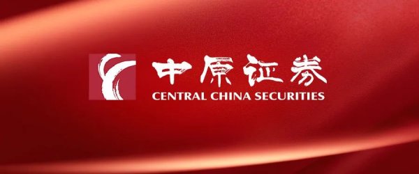 富灯网 【中原机械】光威复材2024年报点评：国防需求回暖业绩有望迎来拐点，持续综合布局大飞机、低空经济等应用静待结果