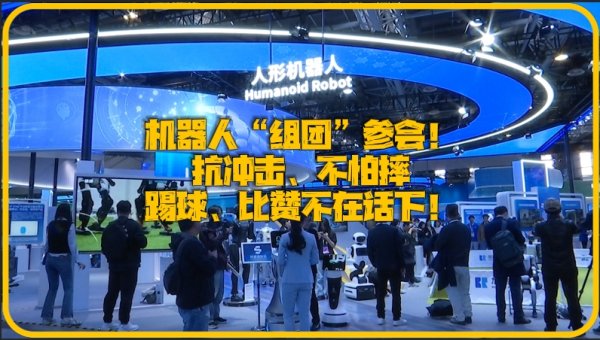 金控配资 市场聚焦：业绩披露期告一段落 科技股能否重拾升势？