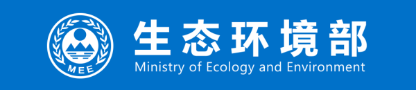 亨利投资 开启中国碳市场建设新征程，激发全社会绿色低碳转型内生动力 | 碳市场建设解读①